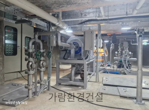 오수처리시설 시공 현장