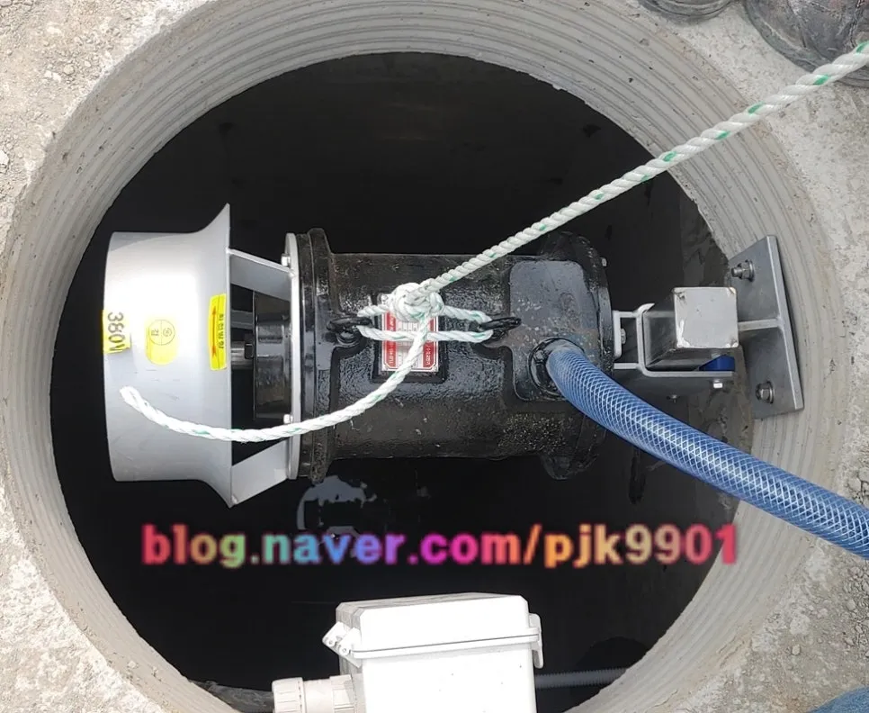 교반기 무산소조