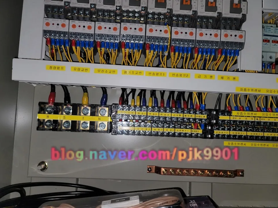 전기판넬 외부