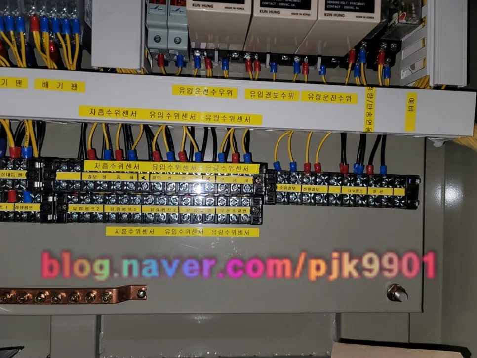 전기판넬 입고