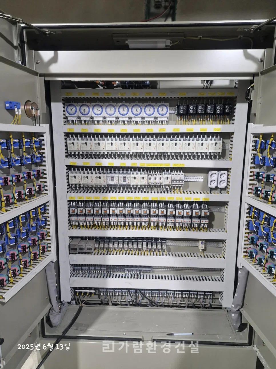 전기판넬 내부