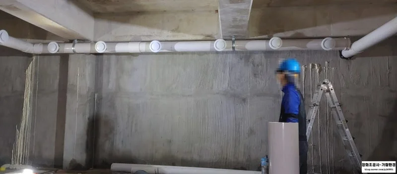 천장 배관 헤더 설치 작업