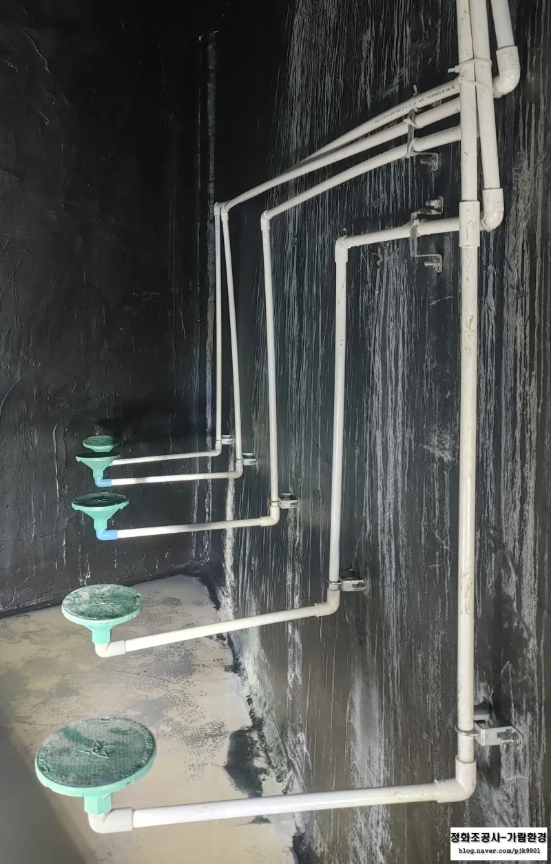 산기관 배관 시스템