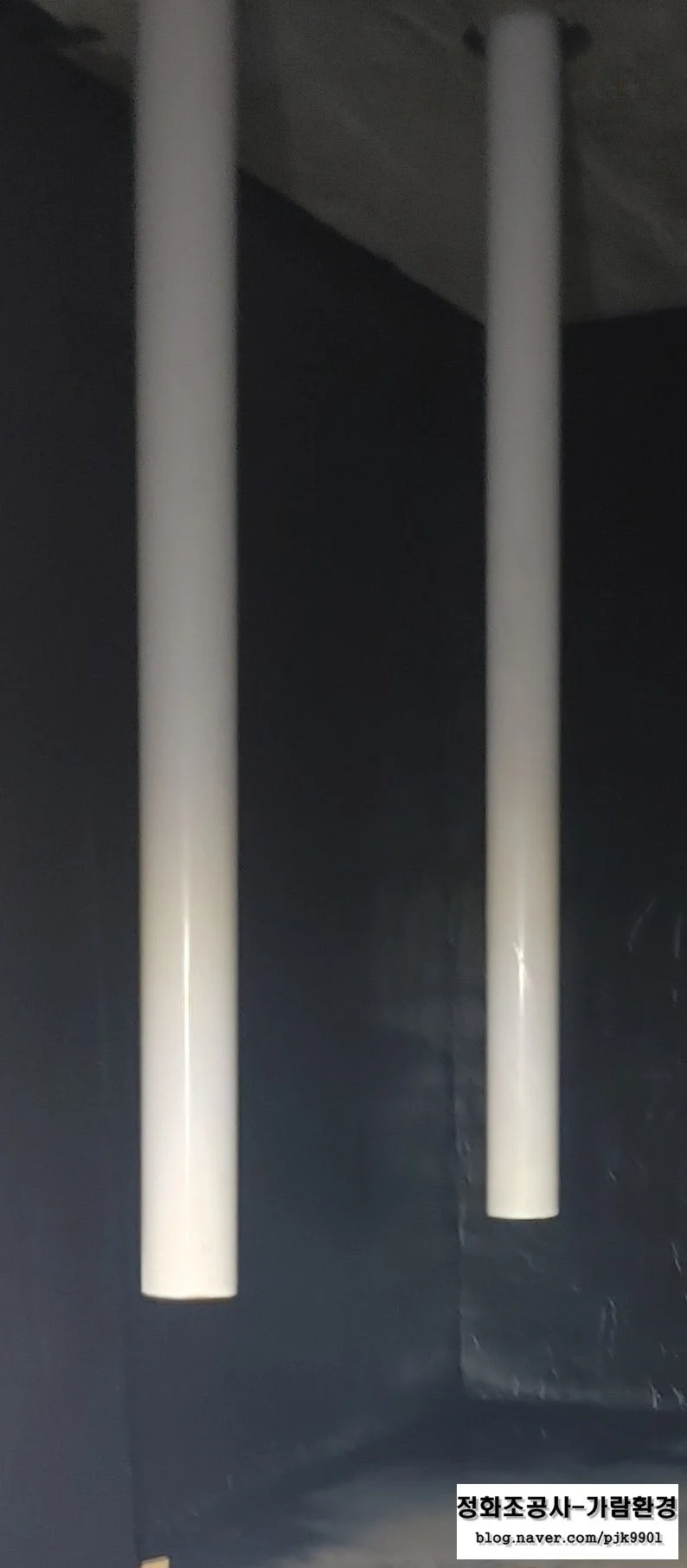 조 내부 수직 배관