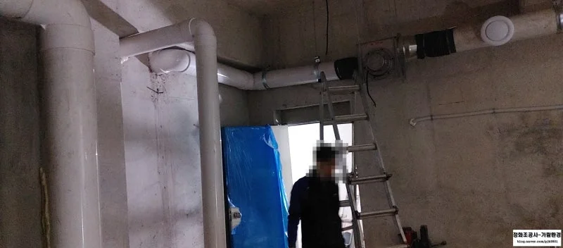 시공 진행 현장