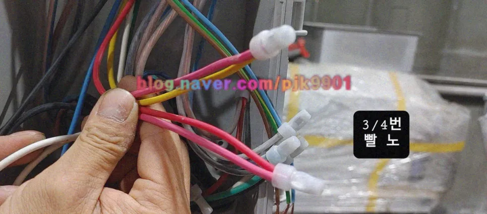 교반기 센서 3,4번