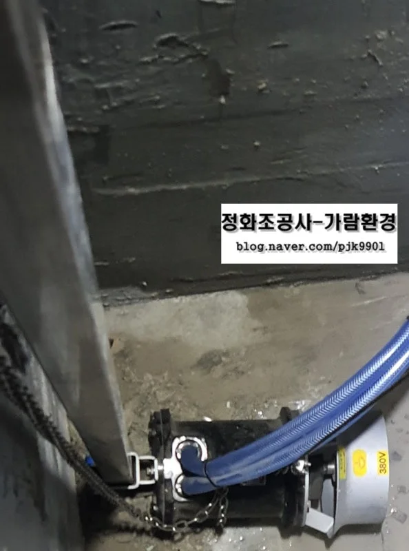 수중펌프 설치