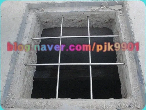 안전망 사각맨홀