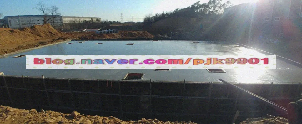 상부 슬래브 타설 완료 전경