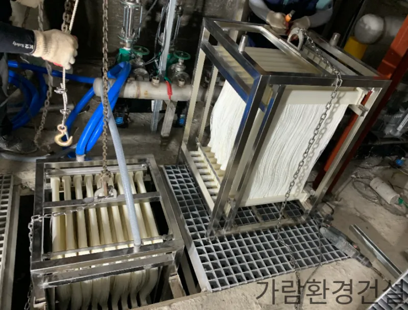 분리막 설치 모습