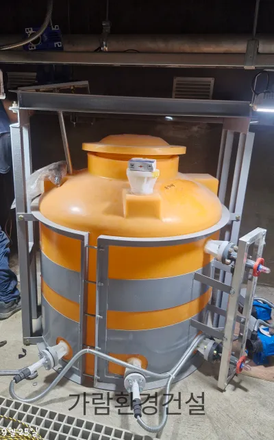 약품탱크 (대형)