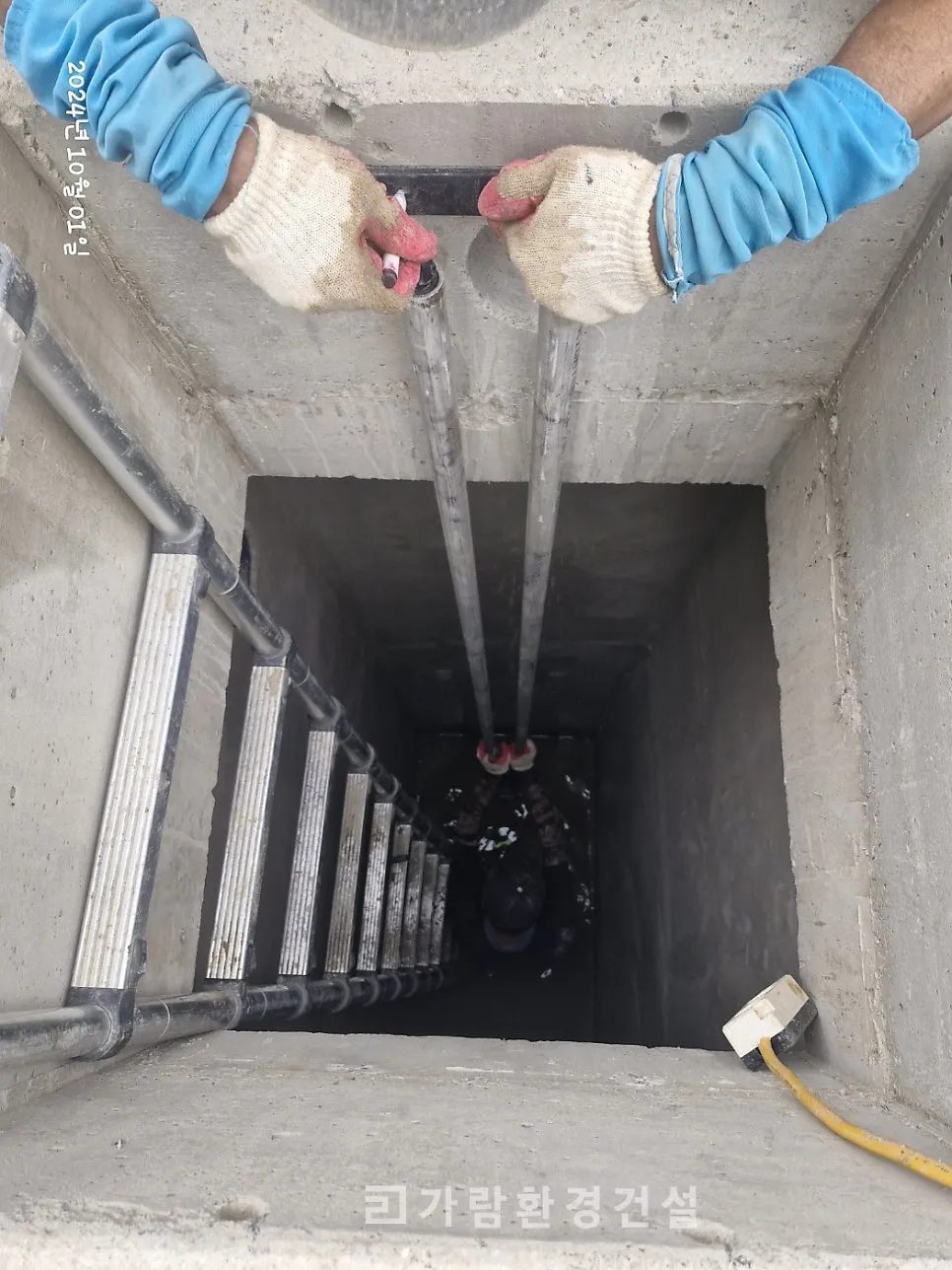 교반펌프 혐기조