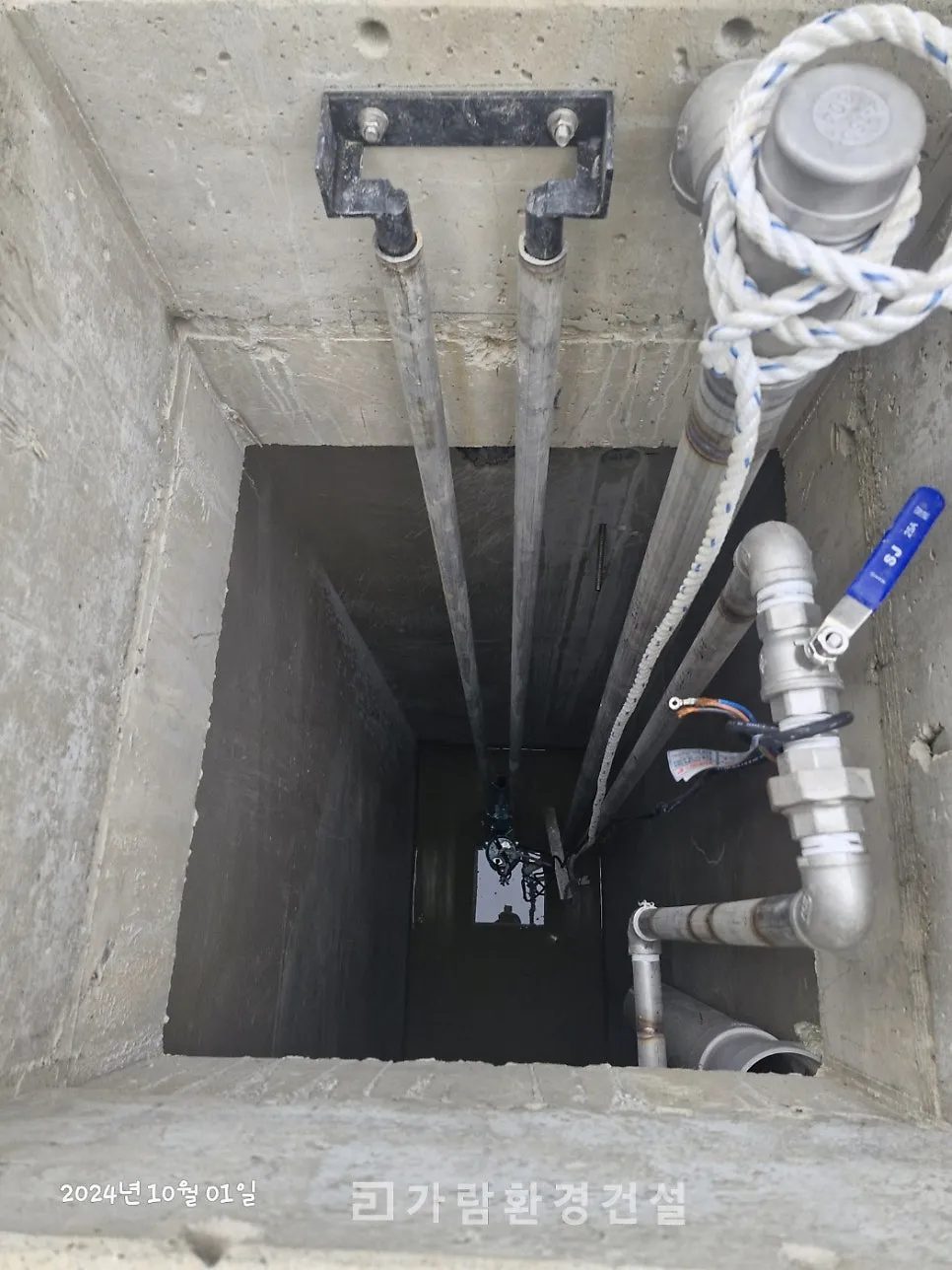 교반펌프 무산소조